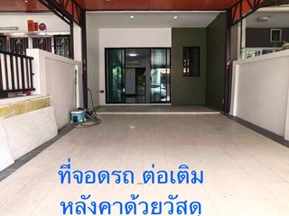 For sale 3 bed townhouse in Bang Khae, Bangkok