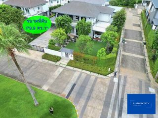 For sale 4 bedrooms house in Sai Mai, Bangkok