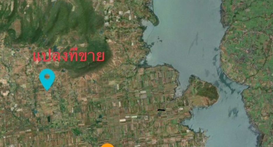 For sale land in Phatthana Nikhom, Lopburi