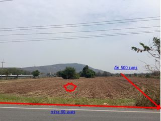 For sale land in Phatthana Nikhom, Lopburi