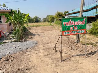 For sale land in Nong Khae, Saraburi