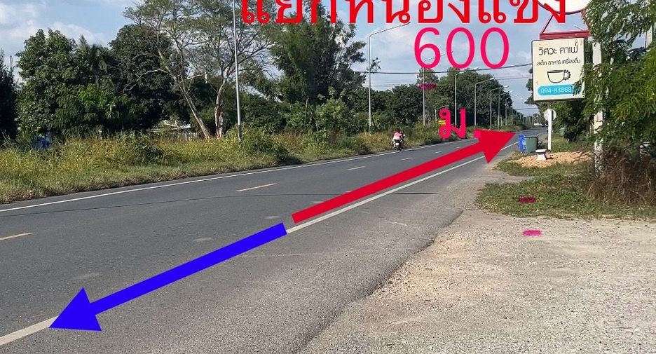 À vendre terrain à Nong Khae, Saraburi