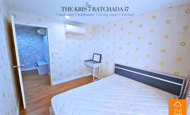 For sale 1 bed condo in Din Daeng, Bangkok