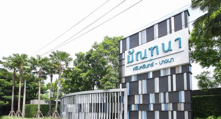 Haus zur Miete mit 4 Zimmer in Bang Phli, Samut Prakan