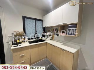 Продажа 3 спальни таунхаус в Bang Pakong, Чаченгсау