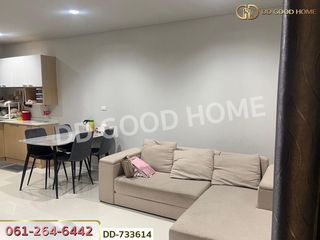Продажа 3 спальни таунхаус в Bang Pakong, Чаченгсау