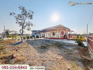 For sale 2 bed house in Sam Chuk, Suphan Buri