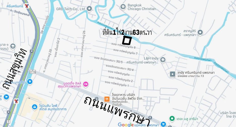 Terreno en venta en Mueang Samut Prakan, Samut Prakan