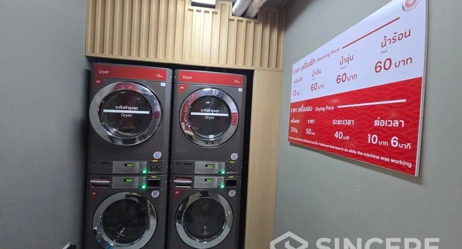 For rent 1 bed condo in Kathu, Phuket