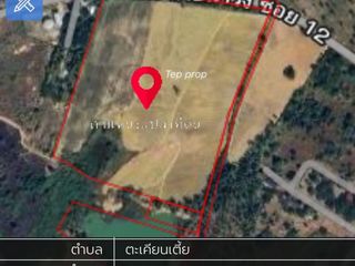 For sale land in Bang Lamung, Chonburi