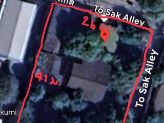 For sale land in Watthana, Bangkok