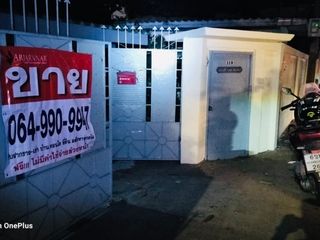For sale land in Watthana, Bangkok