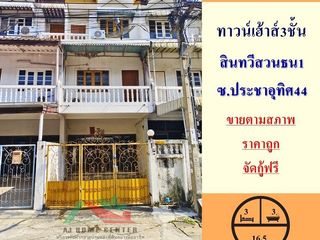 For sale 3 bed townhouse in Thung Khru, Bangkok