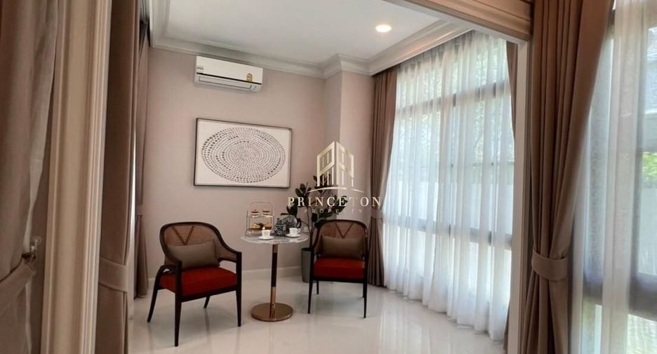 For rent and for sale 5 bedrooms house in Saphan Sung, Bangkok