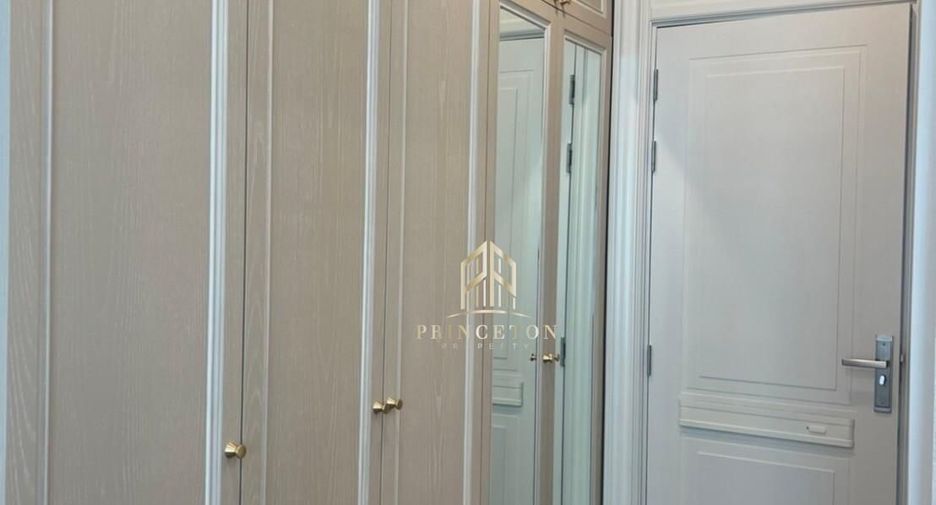 For rent and for sale 5 bedrooms house in Saphan Sung, Bangkok