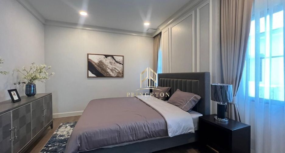 For rent and for sale 5 bedrooms house in Saphan Sung, Bangkok