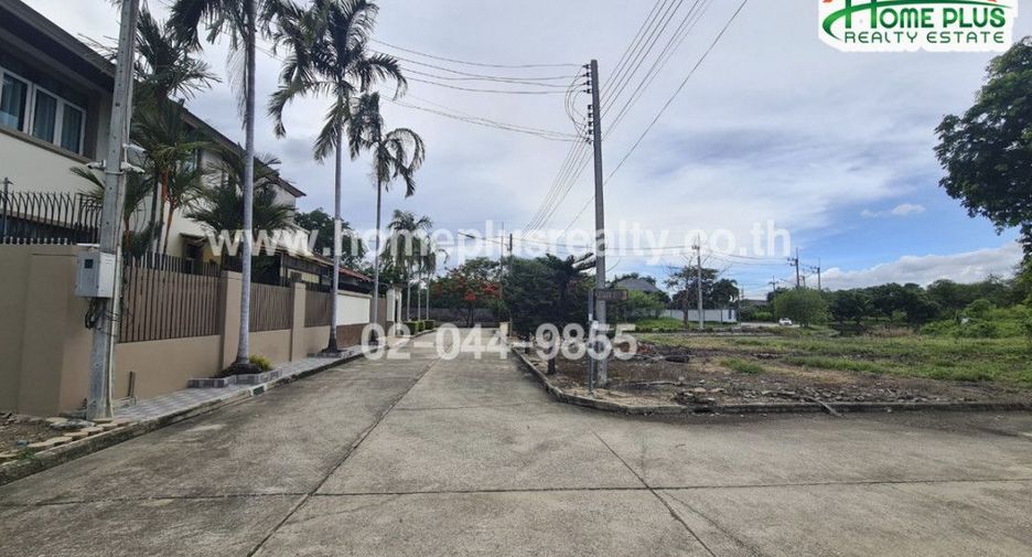 For sale land in Nakhon Chai Si, Nakhon Pathom