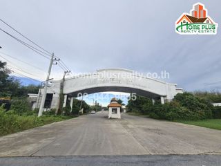 À vendre terrain à Nakhon Chai Si, Nakhon Pathom