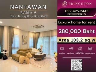 For rent 4 Beds house in Saphan Sung, Bangkok