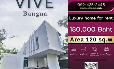ให้เช่า 4 เตียง บ้านเดี่ยว ใน บางพลี, สมุทรปราการ