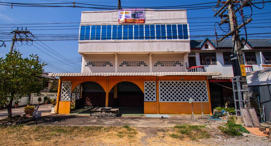 For sale land in Bueng Sam Phan, Phetchabun