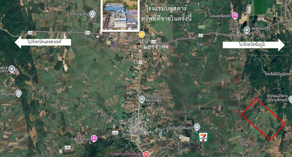 For sale land in Bueng Sam Phan, Phetchabun