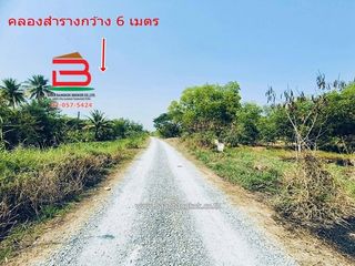For sale land in Phutthamonthon, Nakhon Pathom