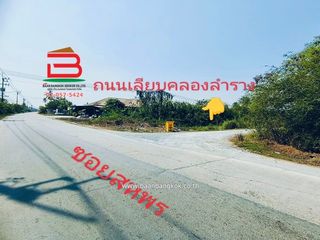 For sale land in Phutthamonthon, Nakhon Pathom