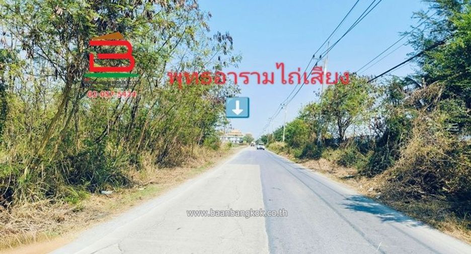 For sale land in Phutthamonthon, Nakhon Pathom