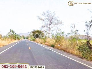 For sale land in Tak Fa, Nakhon Sawan