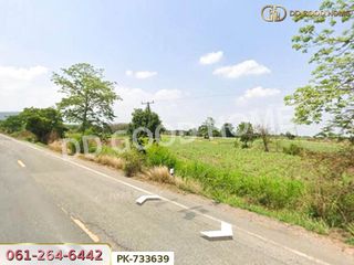 For sale land in Tak Fa, Nakhon Sawan