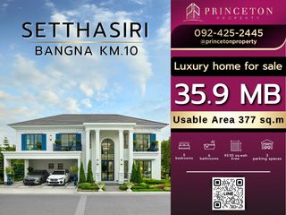 For sale 5 bed house in Bang Phli, Samut Prakan