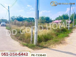 For sale land in Mueang Loei, Loei