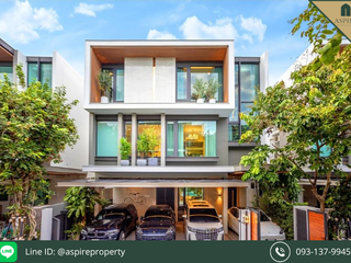 For sale 4 Beds house in Din Daeng, Bangkok