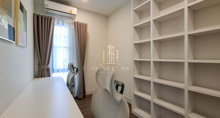 For rent and for sale 4 bedrooms house in Saphan Sung, Bangkok