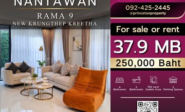For rent and for sale 4 bedrooms house in Saphan Sung, Bangkok
