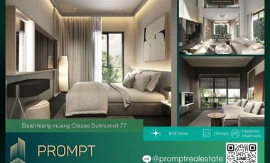 For rent 2 Beds townhouse in Suan Luang, Bangkok