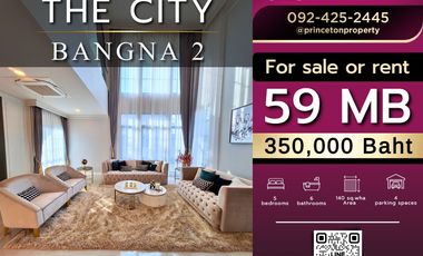 For rent そして for sale 5 ベッドルーム house in Bang Phli, Samut Prakan
