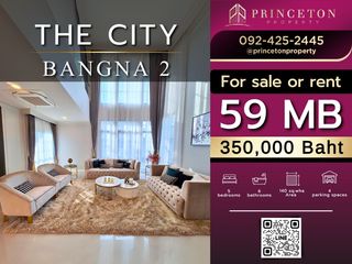 À louer et à vendre 5 chambres maison à Bang Phli, Samut Prakan