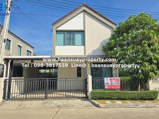 For sale 3 bed house in Ban Pho, Chachoengsao
