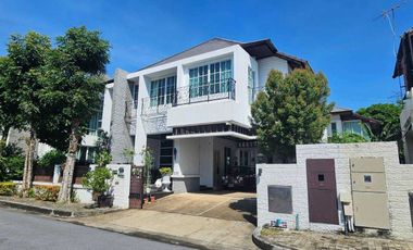 À vendre 3 chambres maison à Prawet, Bangkok