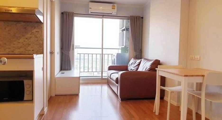 À louer 1 chambre condo à Huai Khwang, Bangkok