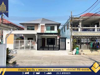For sale 3 Beds house in Bang Bon, Bangkok