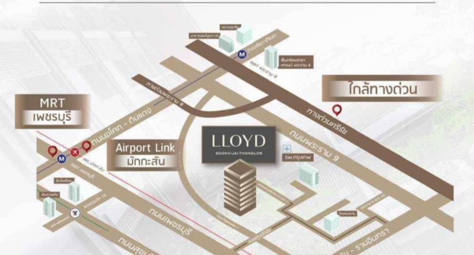 For sale 1 bed condo in Huai Khwang, Bangkok