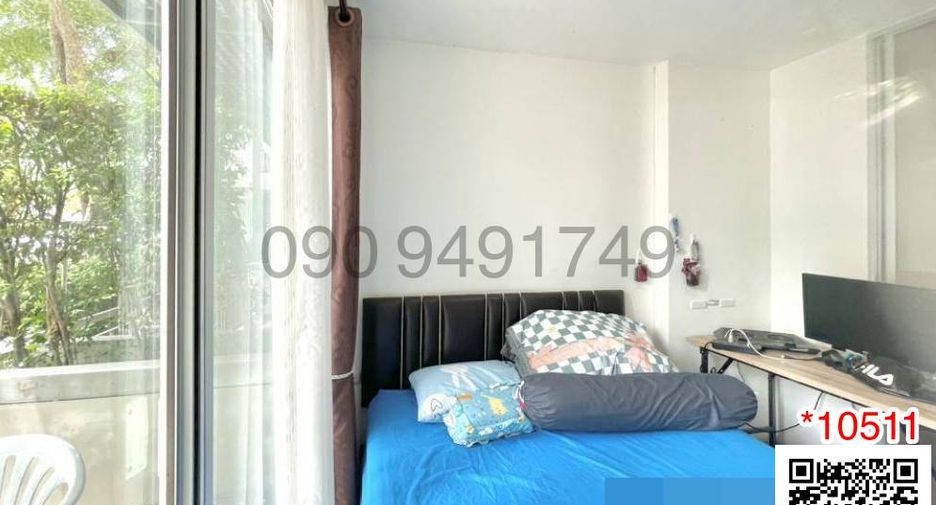 Продажа 1 кровать кондо в Пращет, Бангкок