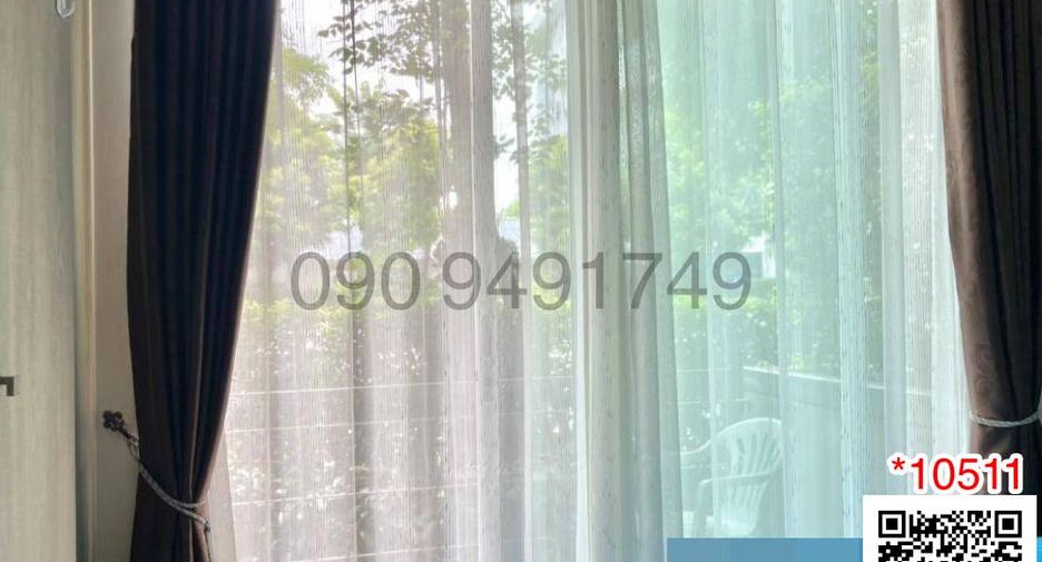 Продажа 1 кровать кондо в Пращет, Бангкок