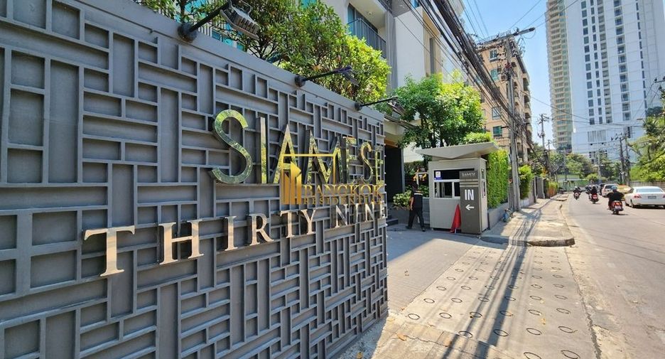 Condo en alquiler de 2 habitaciones en Watthana, Bangkok