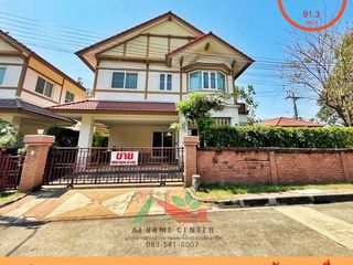 For sale 3 Beds house in Pak Kret, Nonthaburi