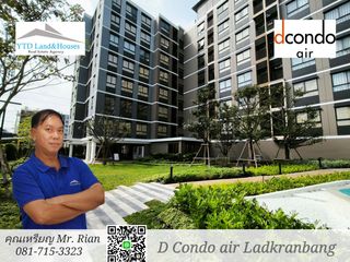 For rent 1 bed condo in Lat Krabang, Bangkok