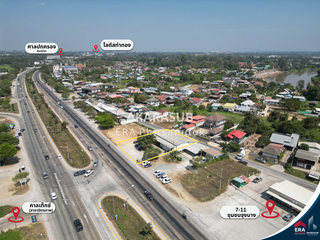 For sale land in Mueang Phitsanulok, Phitsanulok